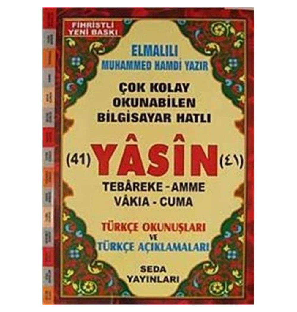 Seda 112 Yasin Cami Boy Fihristli Üçlü