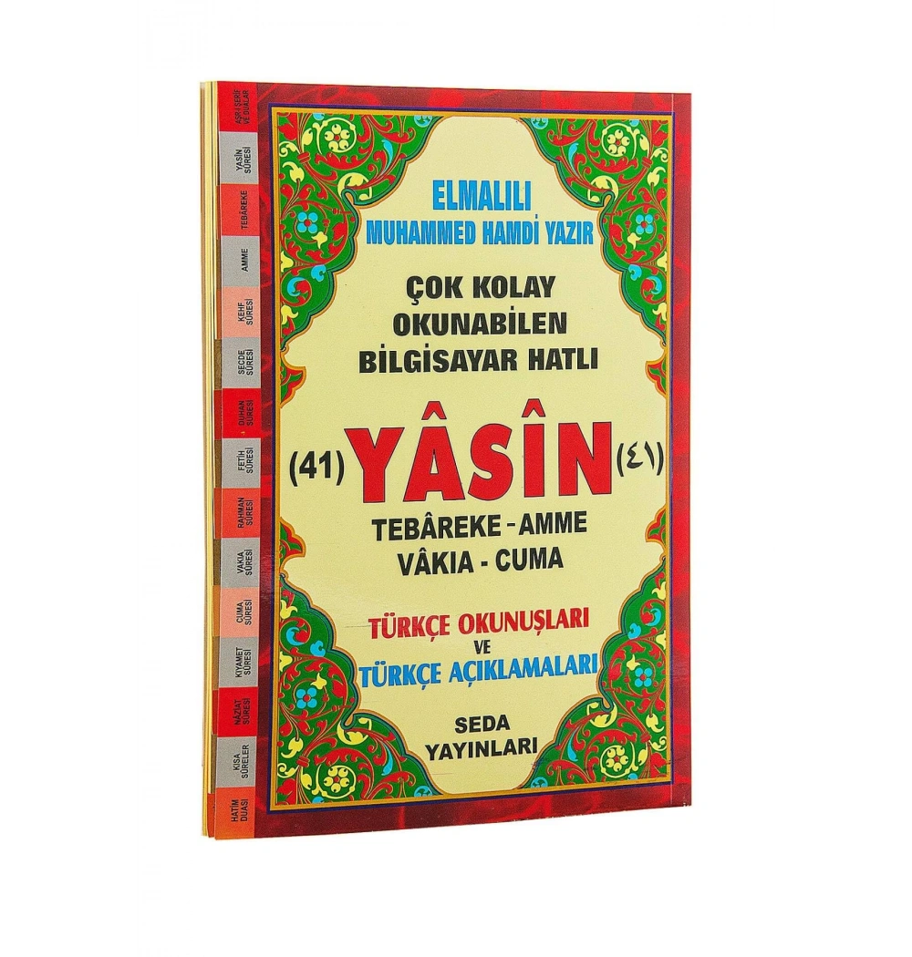 Seda 114 Yasin Orta Boy Fihristli Üçlü