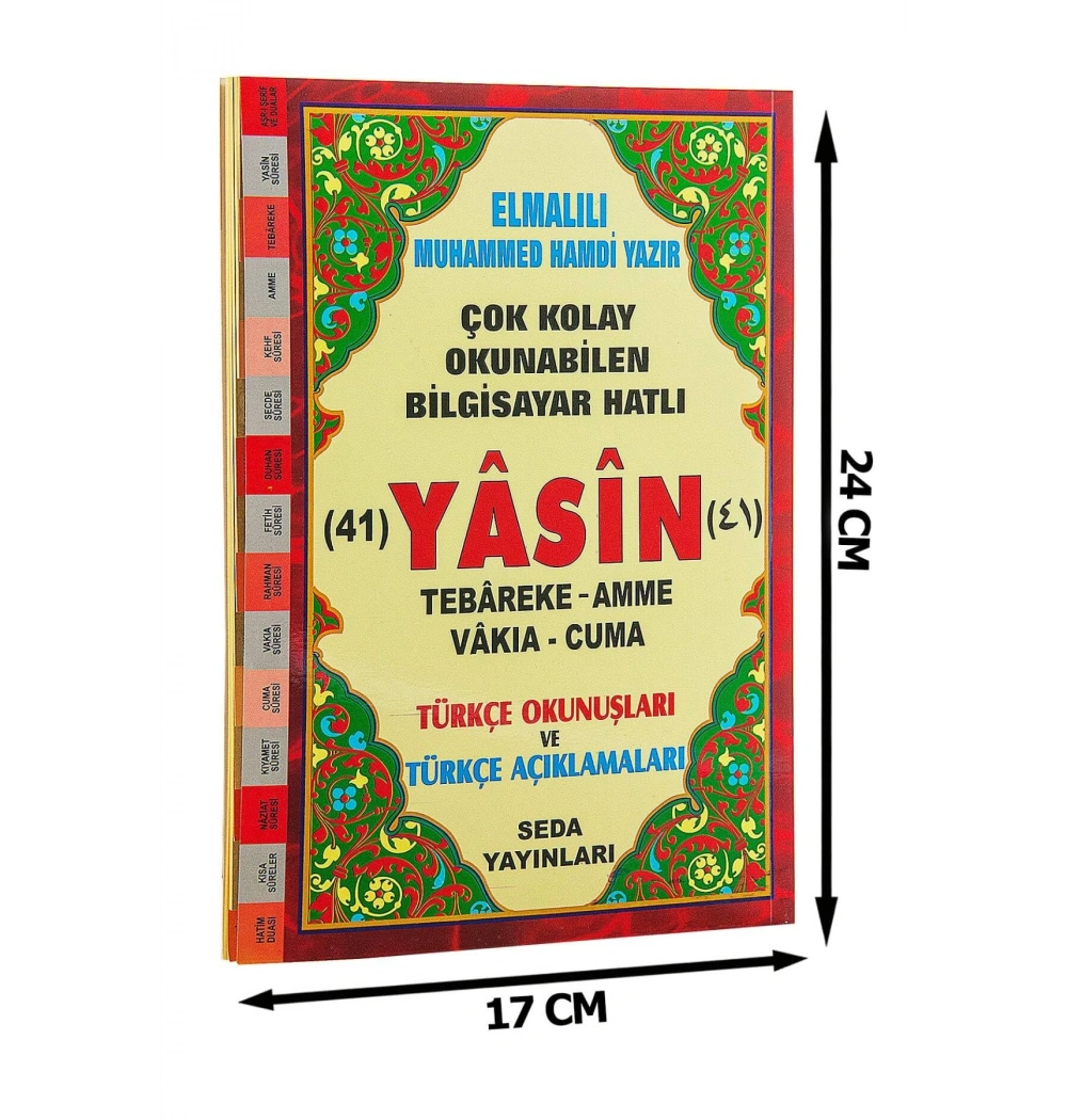 Seda 114 Yasin Orta Boy Fihristli Üçlü