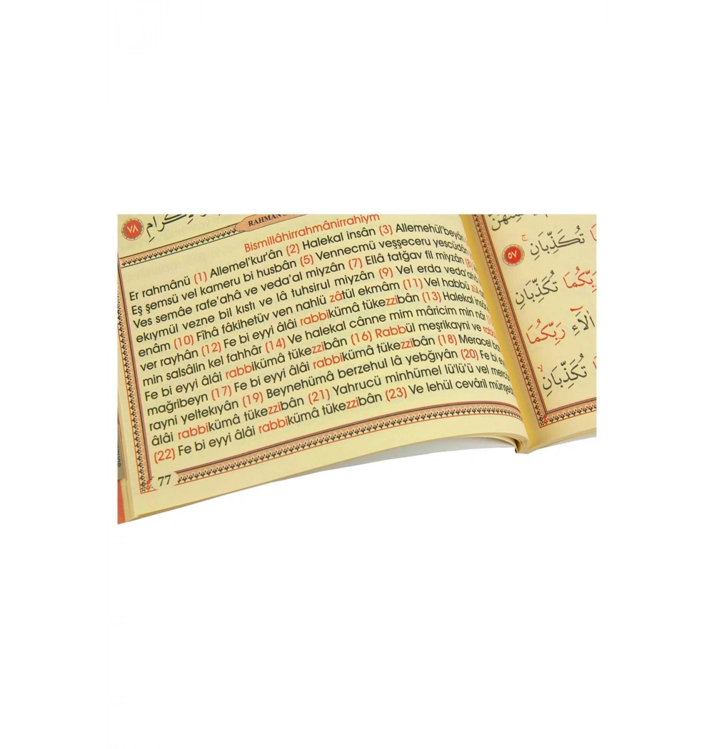 Seda 114 Yasin Orta Boy Fihristli Üçlü