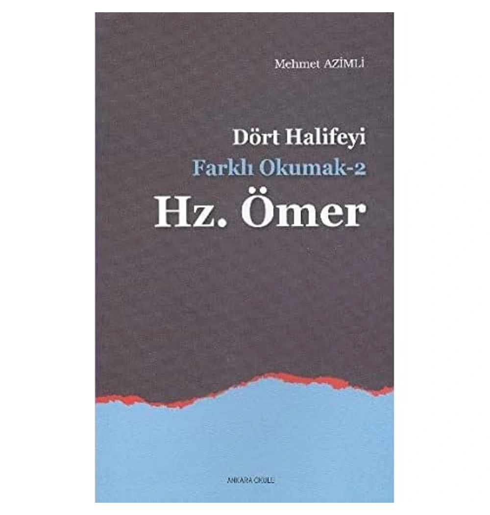Dört Hali̇Feyi̇ Farkli Okumak 2 Hz.Ömer Mehmet Azi̇Mli̇ Ankara Okulu