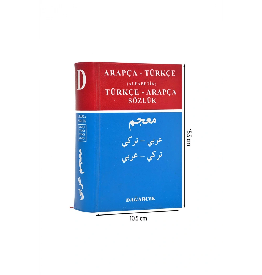 Dağarcık 06 Arapça Türkçe.Türkç Arapça Alf.Sözlük
