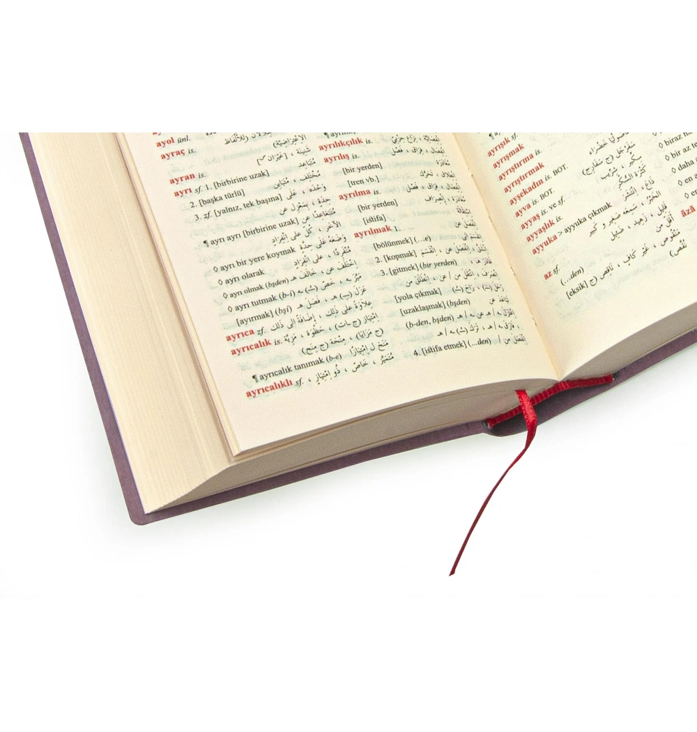 Dağarcık 06 Arapça Türkçe.Türkç Arapça Alf.Sözlük