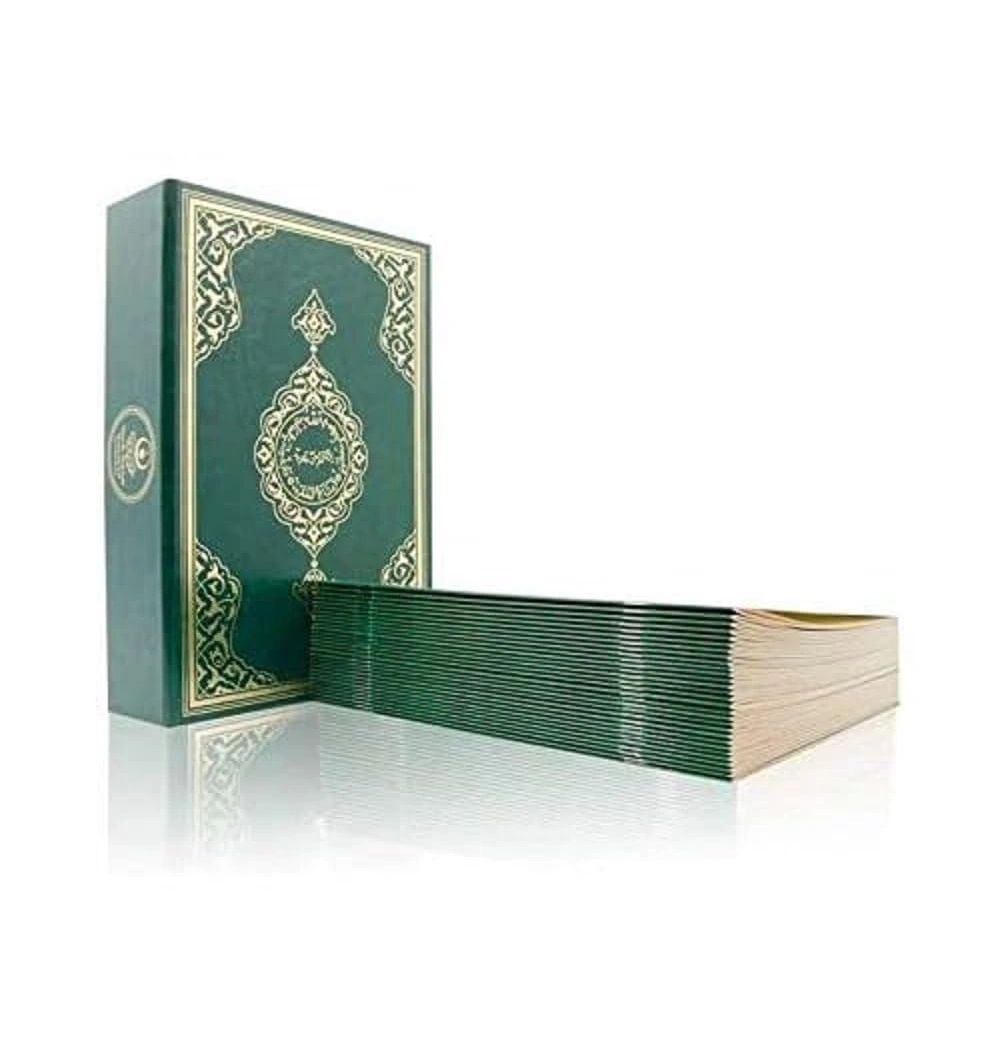 Hayrat Hatim Cep Boy Özel Kutulu Ht0014