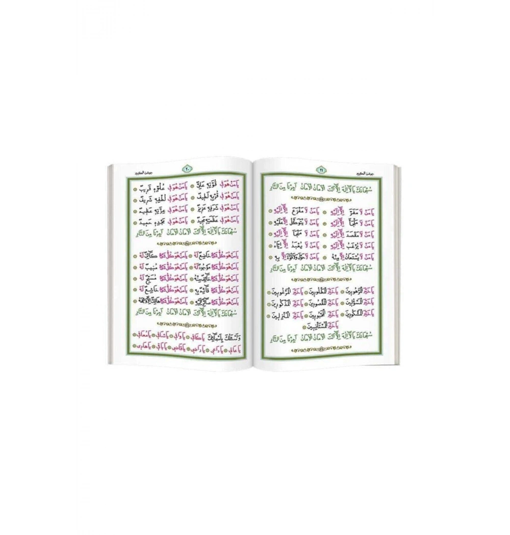 Hayrat Büyük Cevşen Orta Boy Arapça Ciltli Mh0007