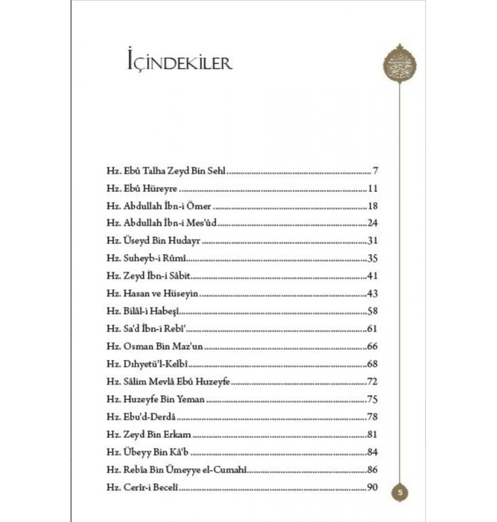 Ashabı Kiram 2 - Mahmud Sami Ramazanoğlu - Erkam