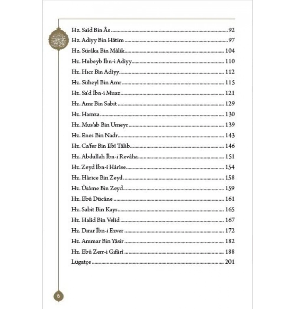 Ashabı Kiram 2 - Mahmud Sami Ramazanoğlu - Erkam