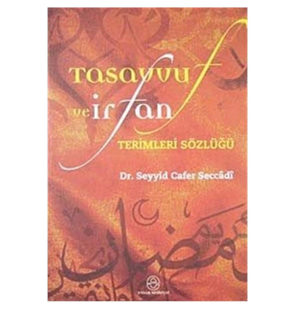 Tasavvuf Ve İrfan Terimleri Sözlüğü - Ensar