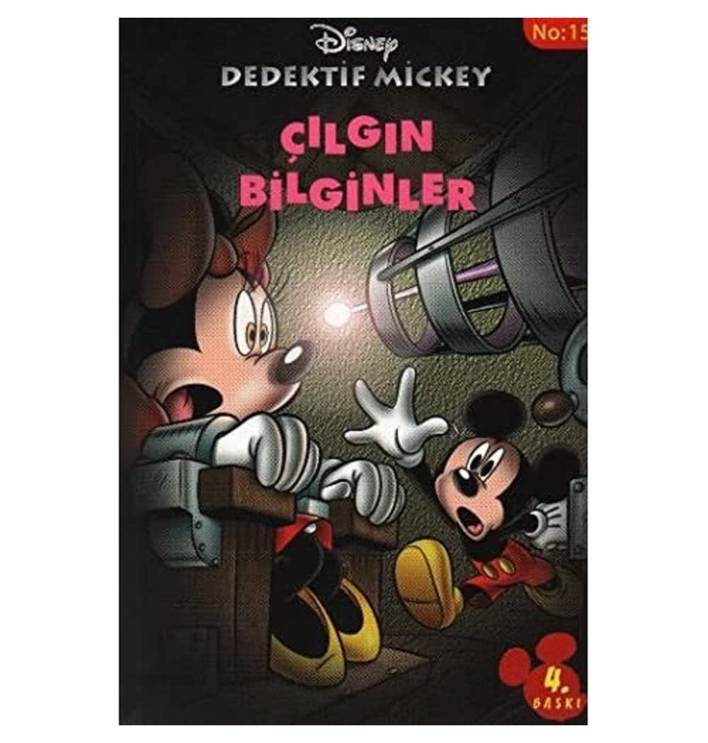 Çılgın Bilginler   D Egm