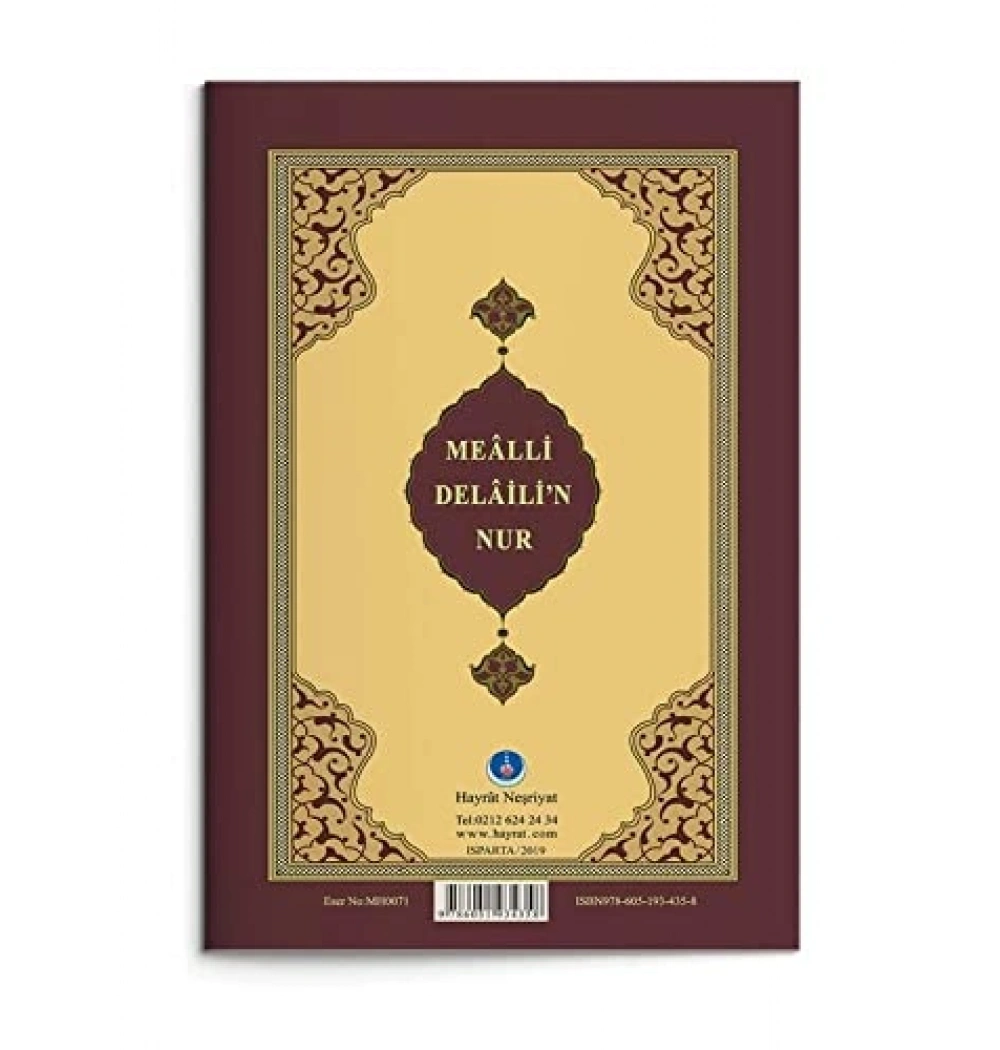 Delailün Nur Mealli - Hayrat Mh0015