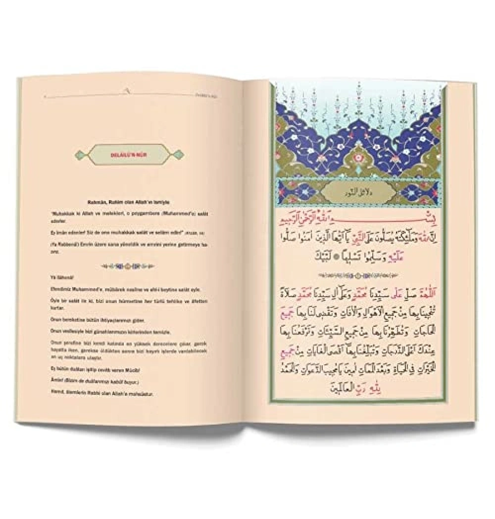 Delailün Nur Mealli - Hayrat Mh0015