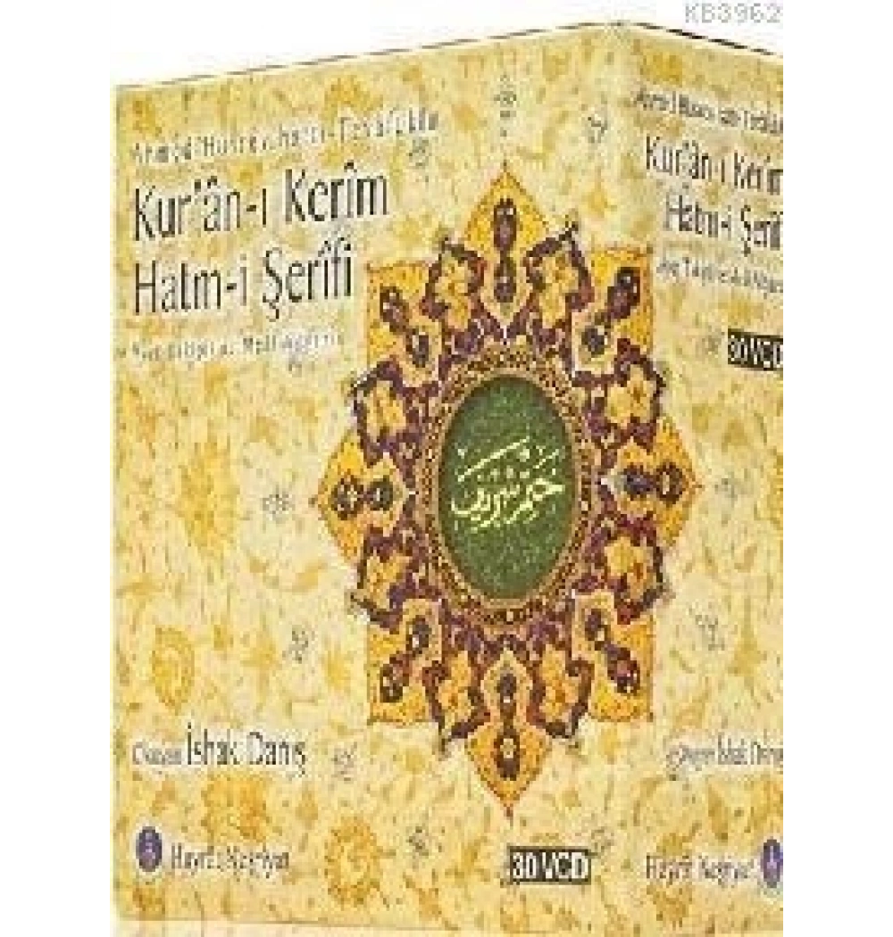 İshak Danış  Hatim 30 Vcd  -  Hayrat Cd0006