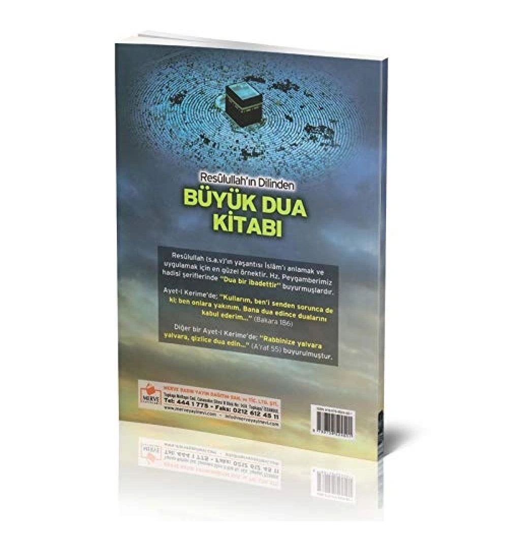 Büyük Dua Kitabı Dergi Boy Merve