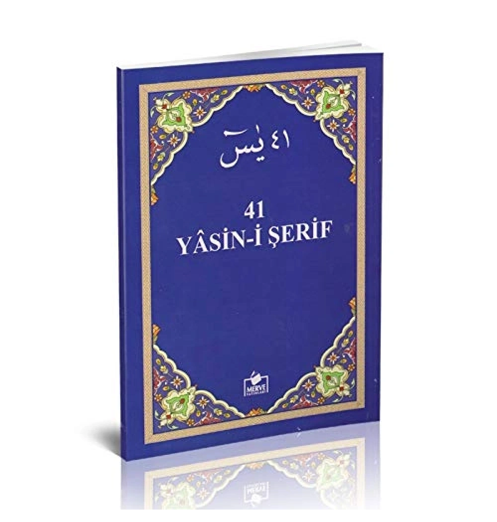 Merve Yasin Arapça  64 Syf 2.Hm