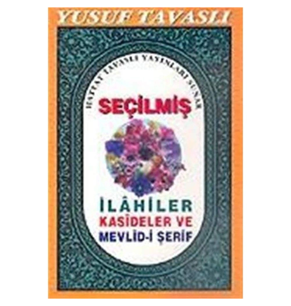 Seçilmiş İlahiler, Kasideler, M. Şerif D 24