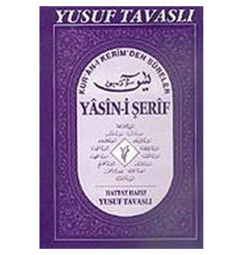 Tavaslı D01 Yasin Orta Boy Arapça Lacivert Kapak