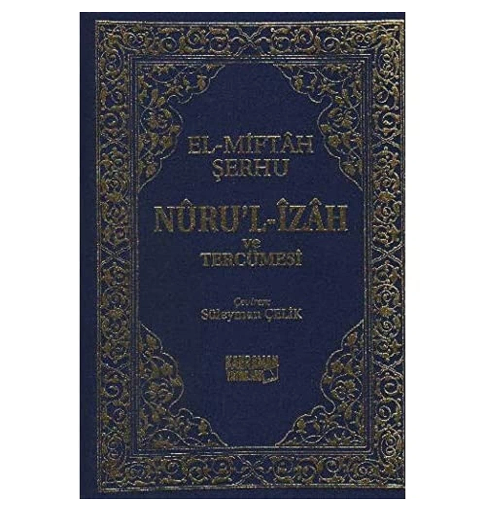 Nurul İzah Tercümesi  Merakul Felah  Şamua Kağıt   Kahraman