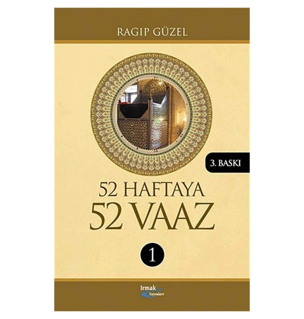 52 Haftaya 52 Vaaz 1.Cilt Ragıp Güzel  Yağmur Yayın