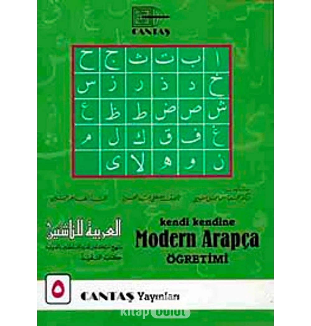 Kendi Kendine Modern Arapça Öğretimi 5 Cantaş