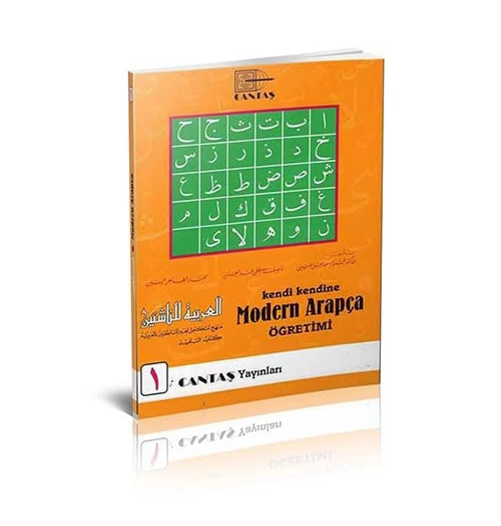 Kendi Kendine Modern Arapça Öğretimi 1   Cantaş