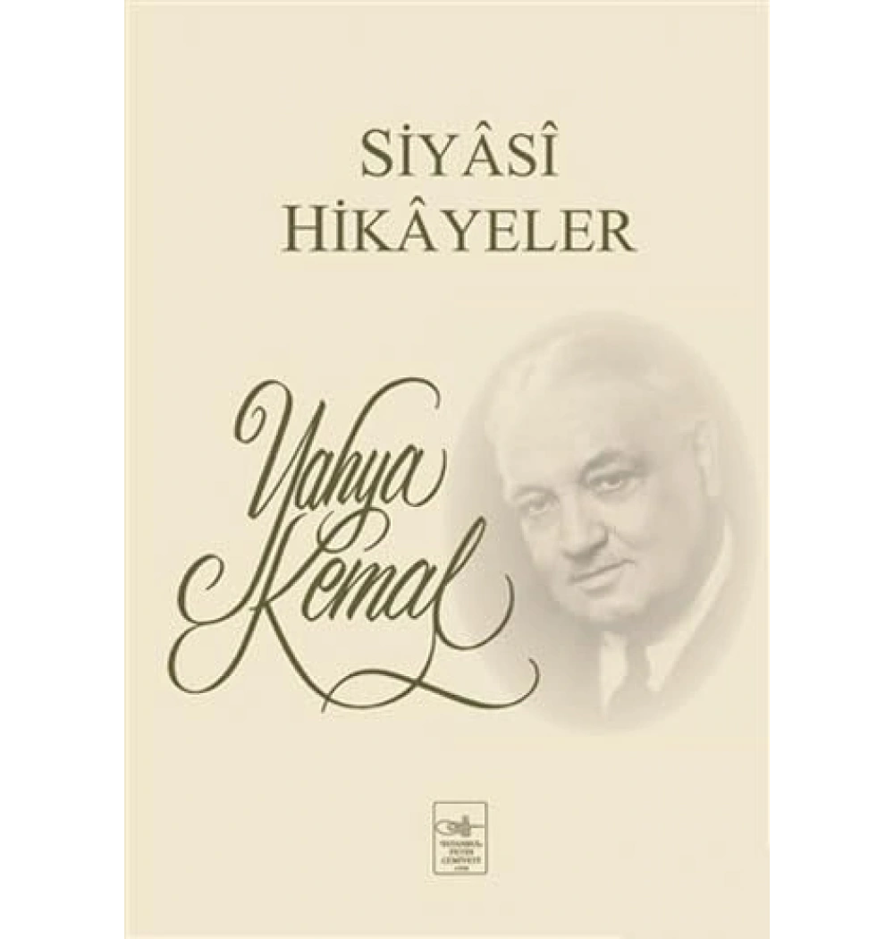 Siyasi Hikayeler  İ Fetih Cemiyeti
