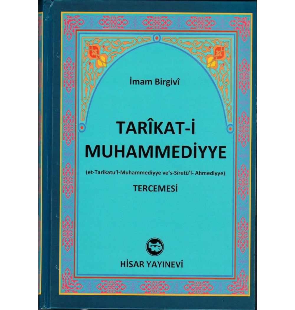 Tarikatı Muhammediyye Tercemesi Hisar