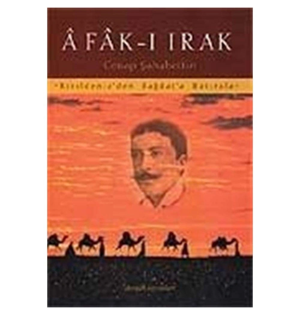 Afakı Irak - Dergah