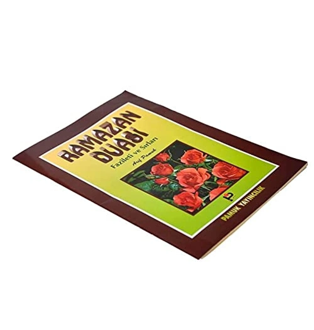 Ramazan Duasi 003 Roman Boy Pamuk