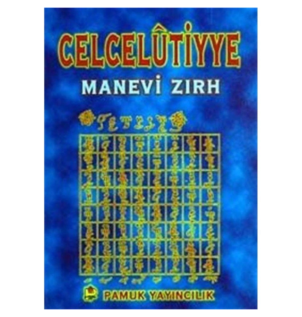 Pamuk 019 Celcelutiye Manevi Zirh Cep Boy