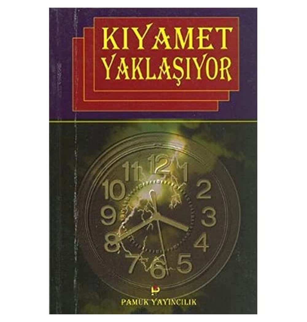 Ali Haydar Elifbasi. 001 -Şamua- Pamuk