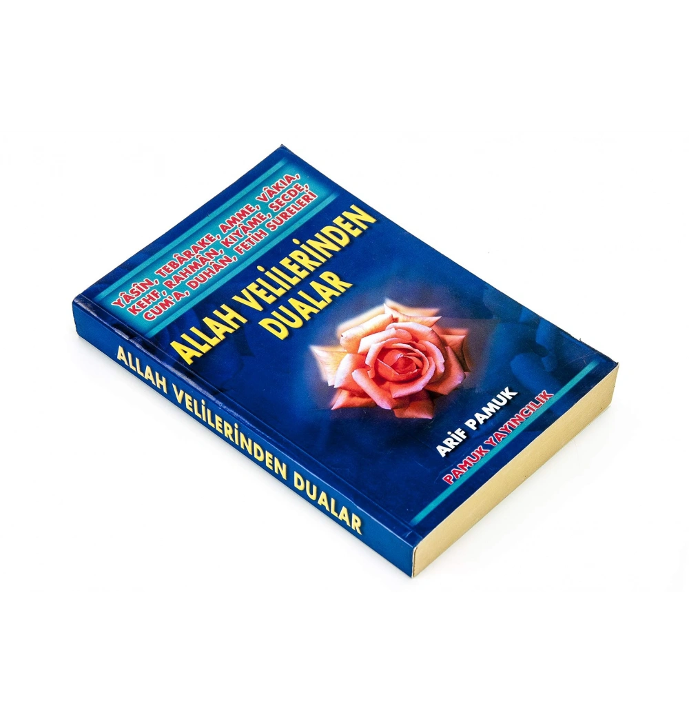 Pamuk 09 Allah Velilerinden Dualar Ilahiler