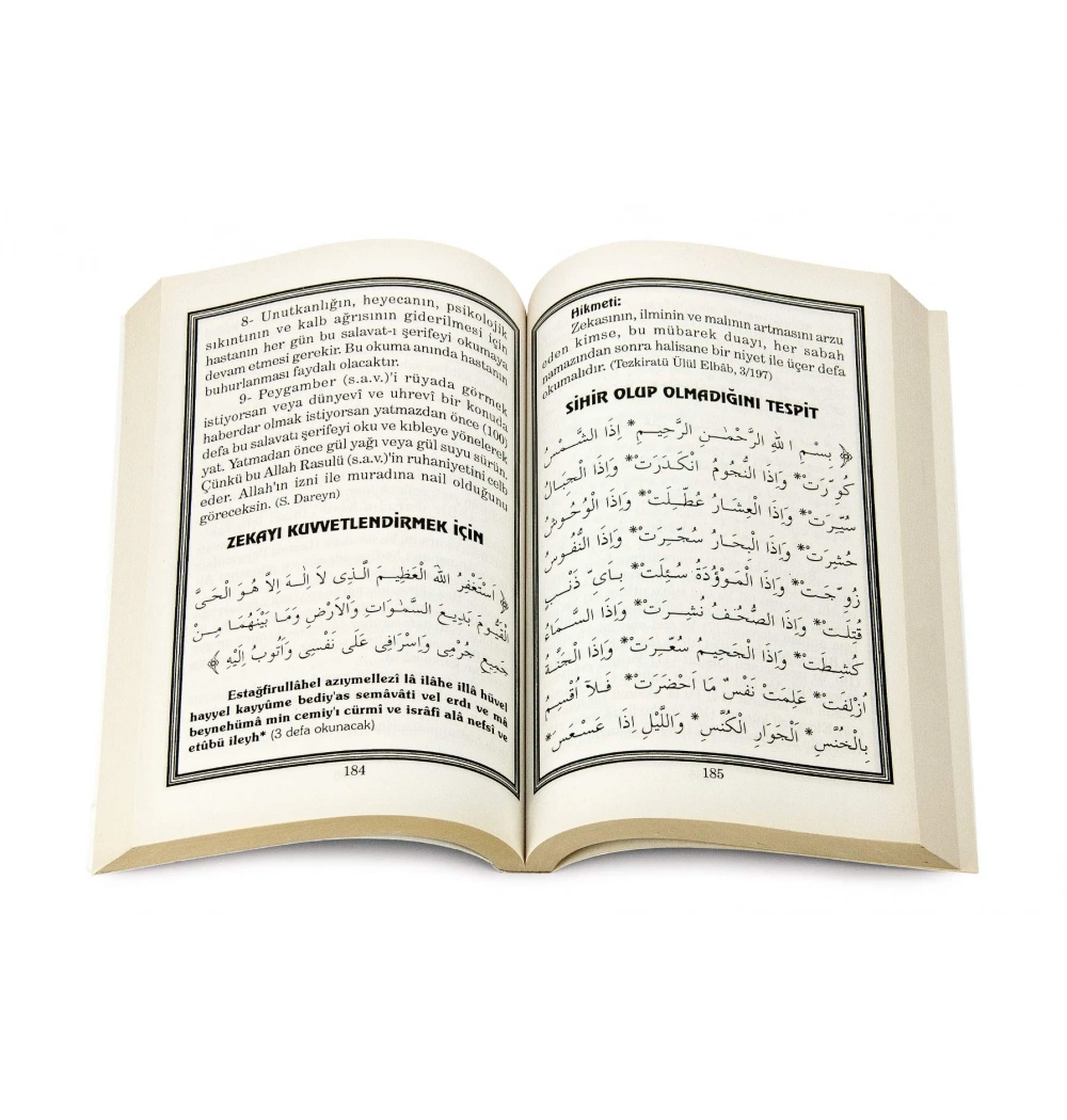 Pamuk 09 Allah Velilerinden Dualar Ilahiler