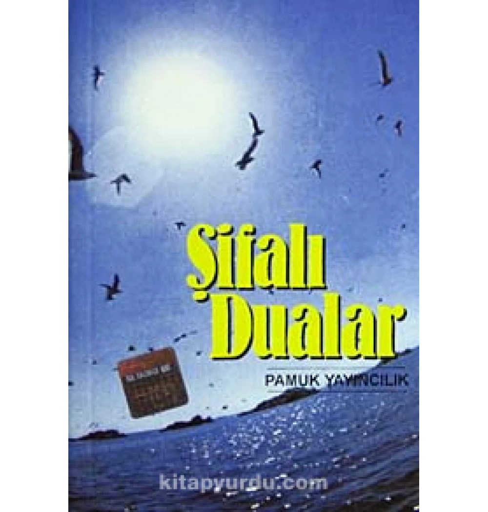 Pamuk 025 Şifali Dualar Cep Boy