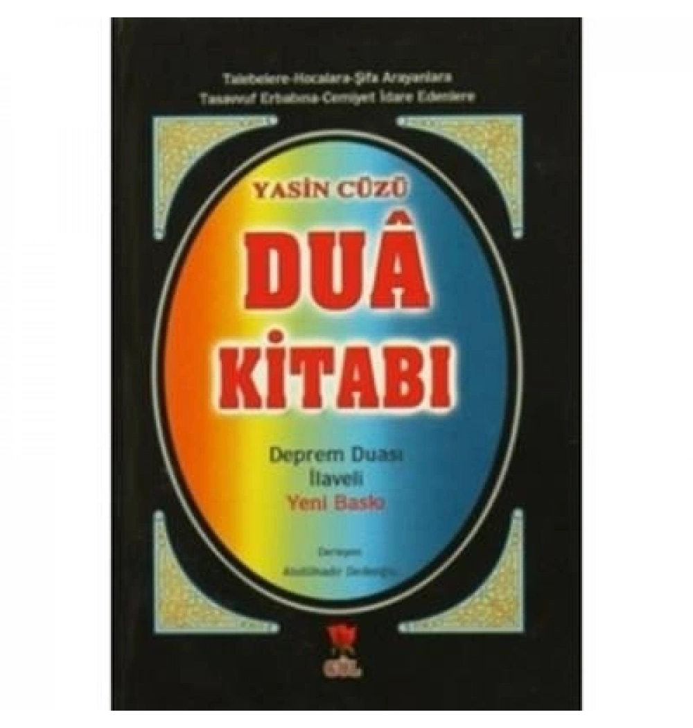 Dua Kitabı Yasin Cüzü. Çanta Boy Ciltli-Gül