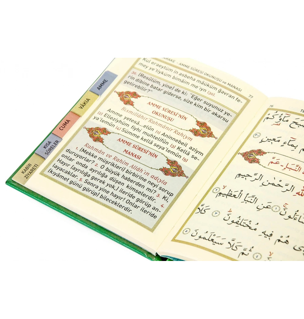 Tavaslı E15 Mealli Yasin Kabir Ziyareti Hafız Boy Ciltli