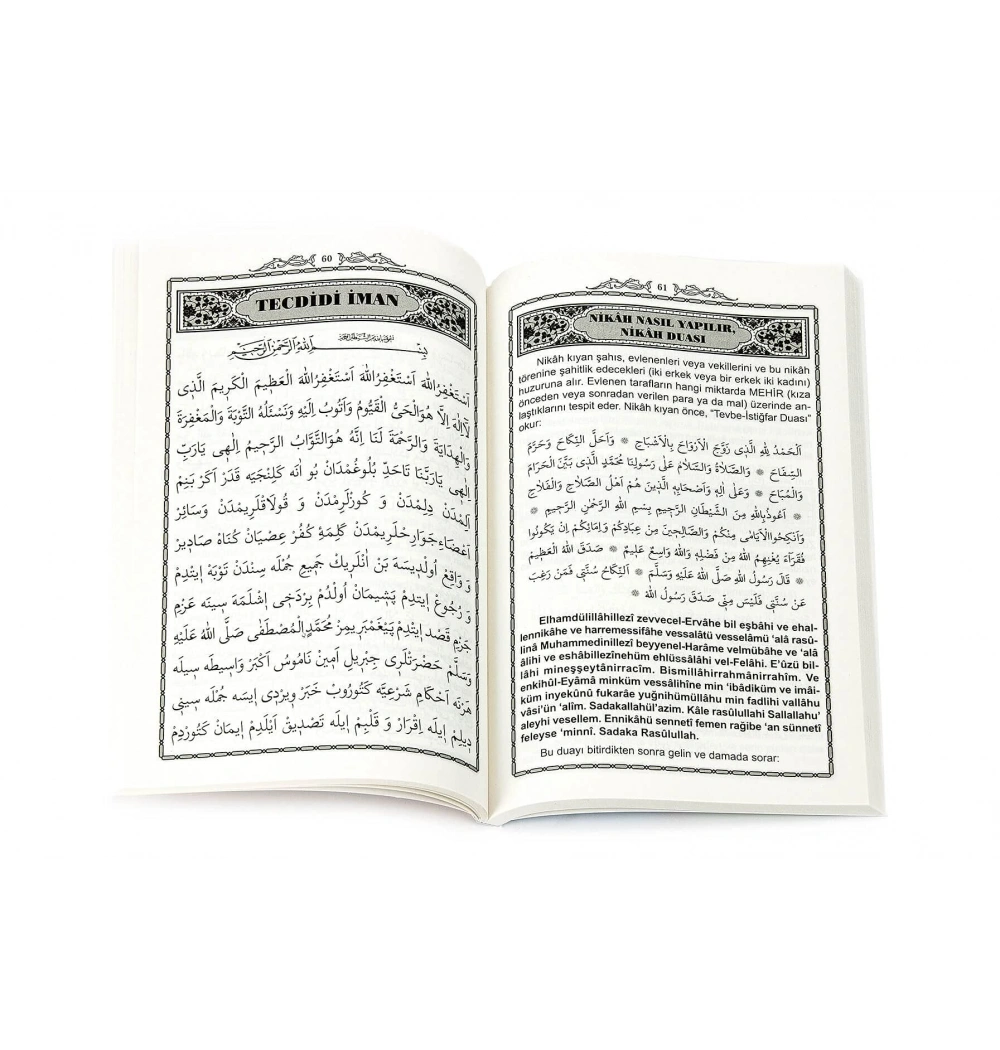 Esma 001 Yasin Orta Boy Üçlü Yasin Cüzü