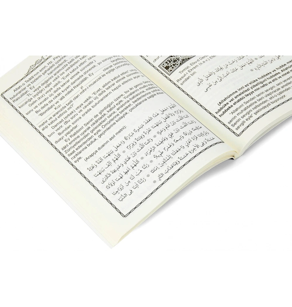 Esma 001 Yasin Orta Boy Üçlü Yasin Cüzü