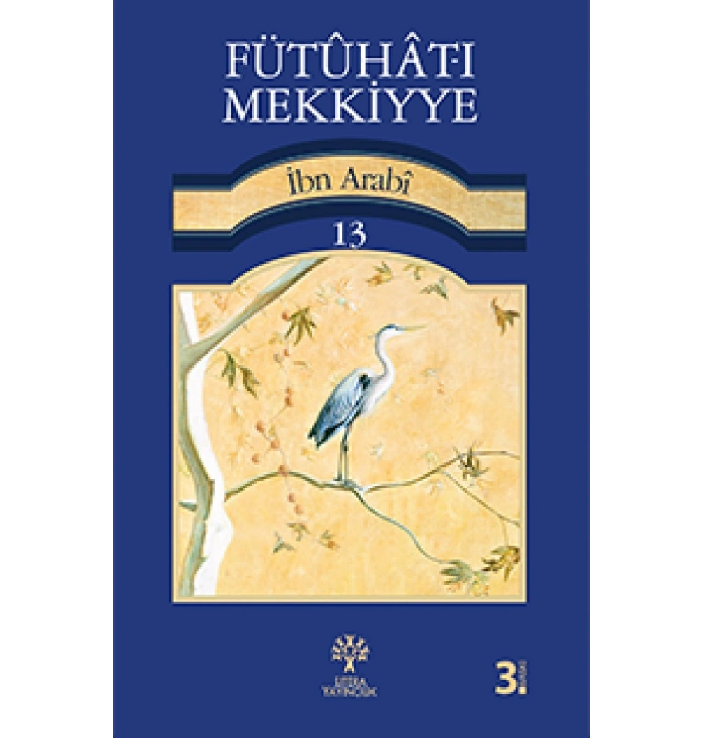 Fütuhatı Mekkiyye 13.Cild  İbn Arabi  Litera