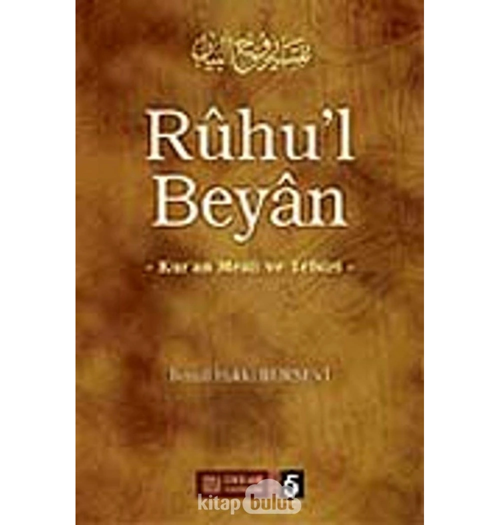 Ruhul Beyan Tefsiri 5.Cilt Erkam