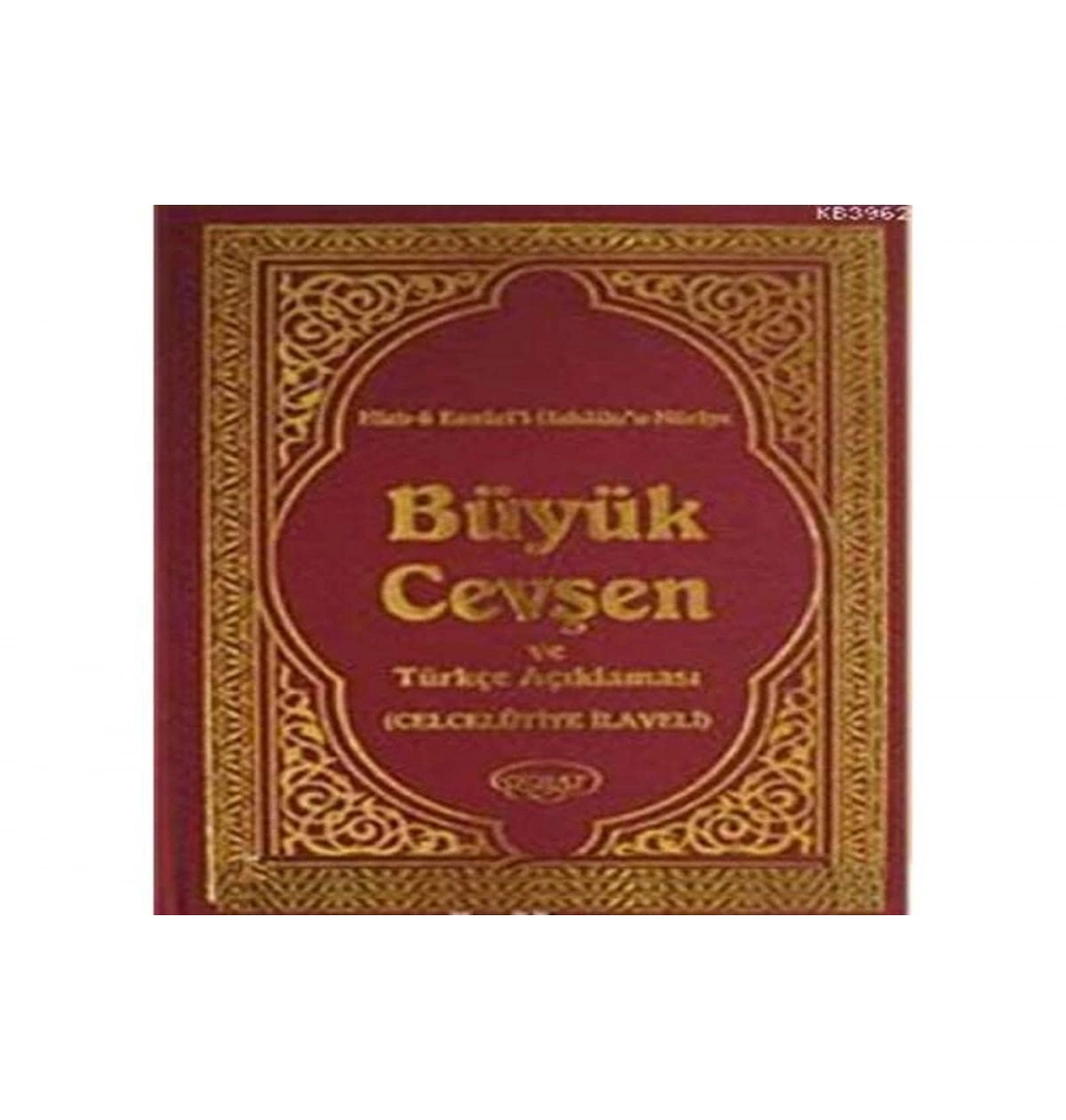 Büyük Cevşen Ve Türkçe Açıklaması-1006-Çanta Boy / Sebat Dağıtım