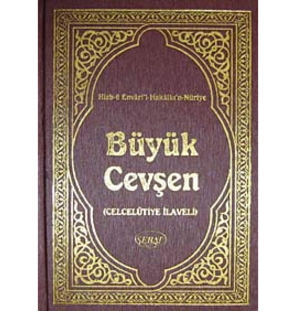 Büyük Cevşen 1001 Çanta Boy Arapça Sert Kapak Sebat Yayın