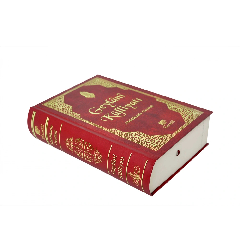 Geylani Külliyatı Abdülkadir Geylani  Ciltli   Gelenek Yayın