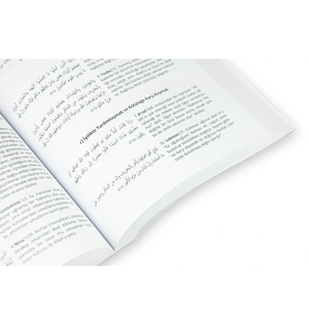 Konularına Göre Sistematik Kuran Fihristi-  Fecr Yayınevi