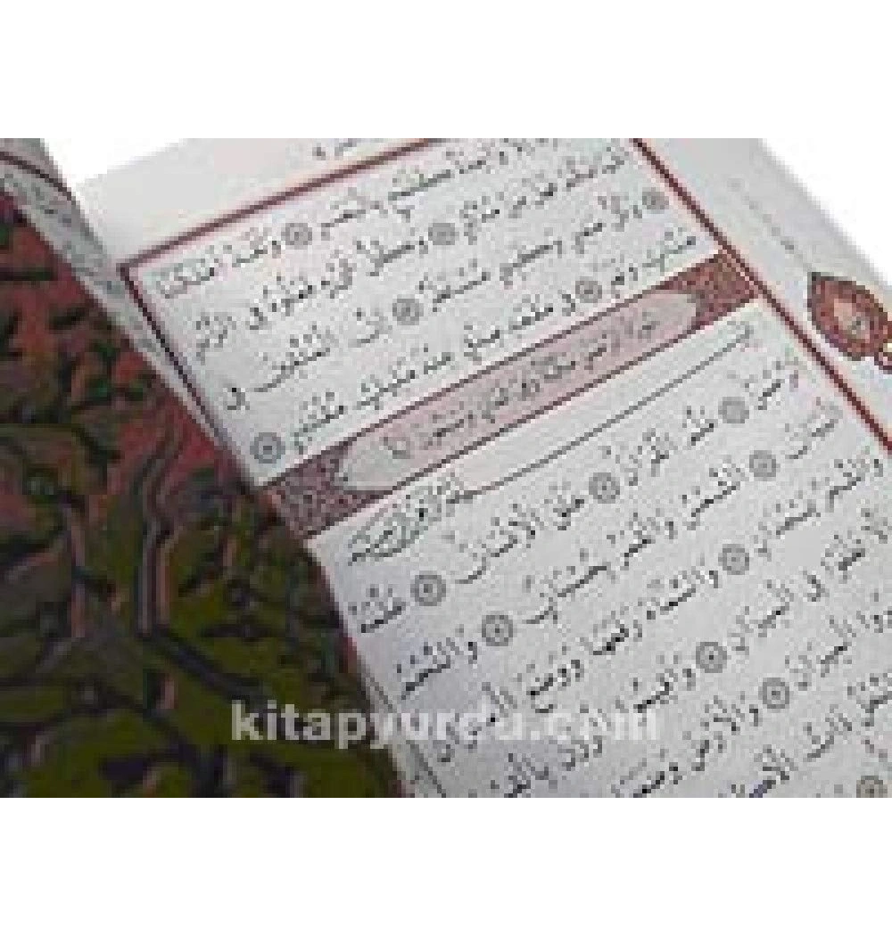 İfav Rahle Boy Kuranı Kerim- Şamua Kağıt