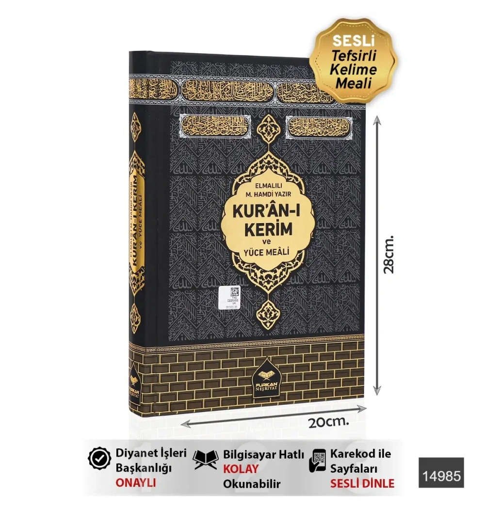 Furkan 14985 Kuranı Kerim Meali Rahle Boy Sıvama Cilt Kabe