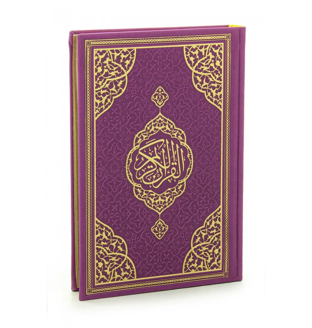 Merve Orta Boy Kuranı Kerim Termo Deri Yaldızlı Medine Hattı