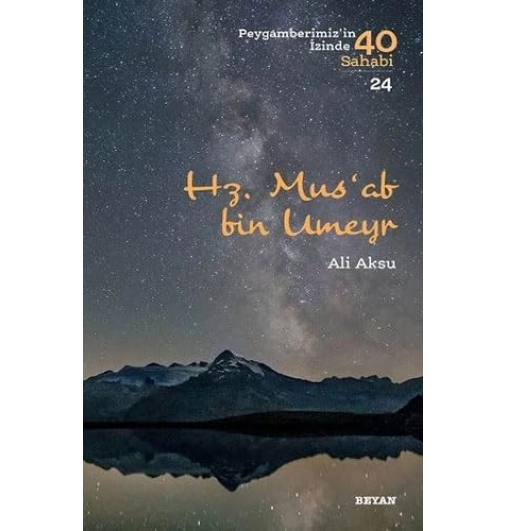 Hz.Musab Bin Umeyr  Beyan Yayın