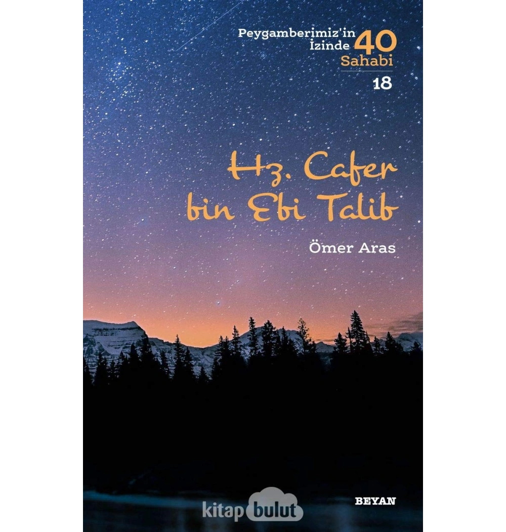 Hz.Cafer Bin Ebi Talib  Çmer Aras  Beyan