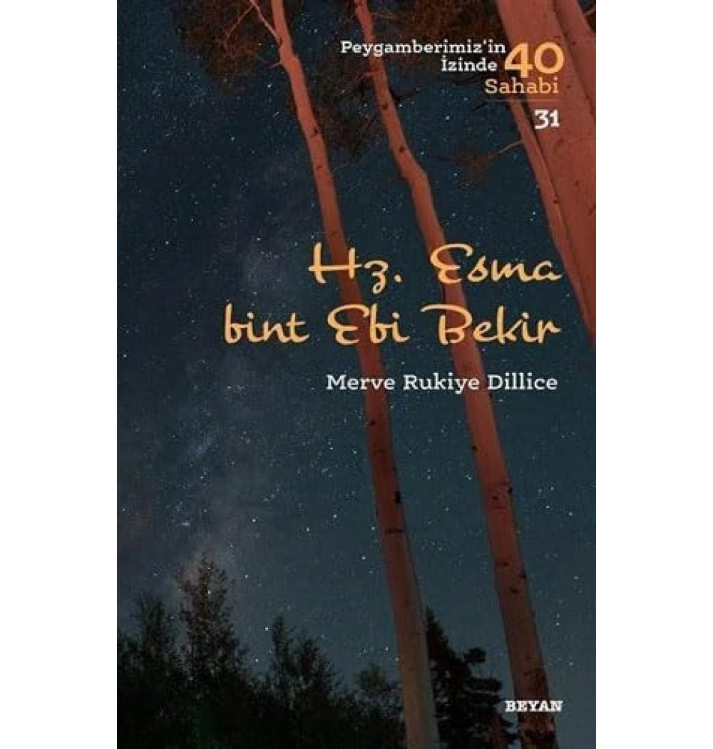 Hz.Esma Bint Ebi Bekir  Beyan Yayın