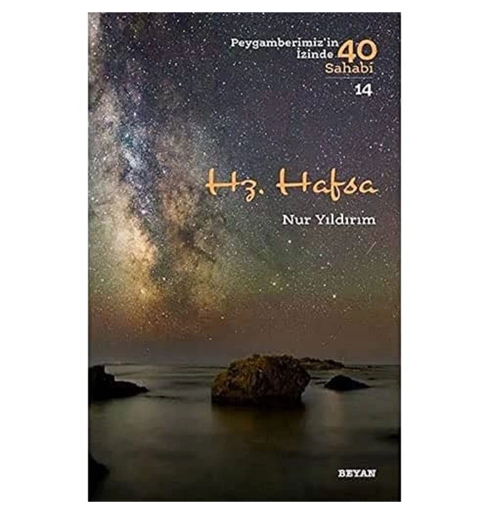 Hz.Hafsa  Nur Yıldırım  Beyan Yayın